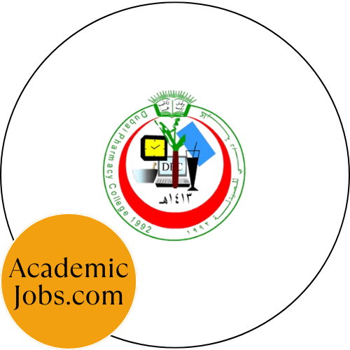 DPCG - Dubai Pharmacy College logo
